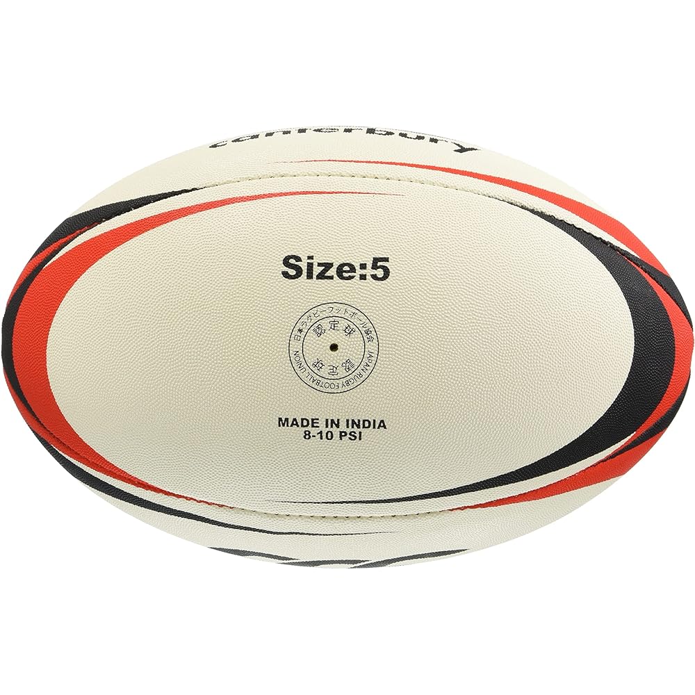 canterbury Ball Rugby Ball (No. 5 Ball) AA00405 19_Black