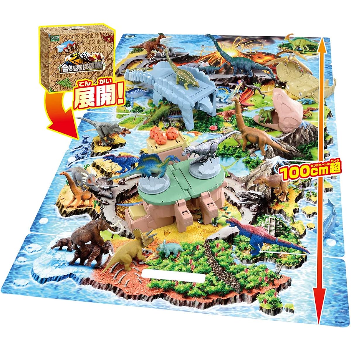 TAKARA TOMY "ANIA Combined! Dinosaur Exploration Island" Animal Dinosaur Realistic Moving Figure Toy Ages 3 and up Toy Safety Standards Passed ST Mark Certified ANIA TAKARA TOMY