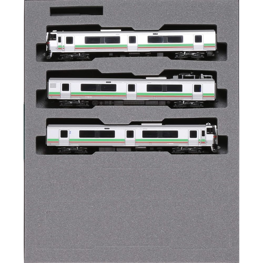 KATO N Gauge 731 Series Ishikari Liner 3-Car Set 10-1619 Railway Model Train