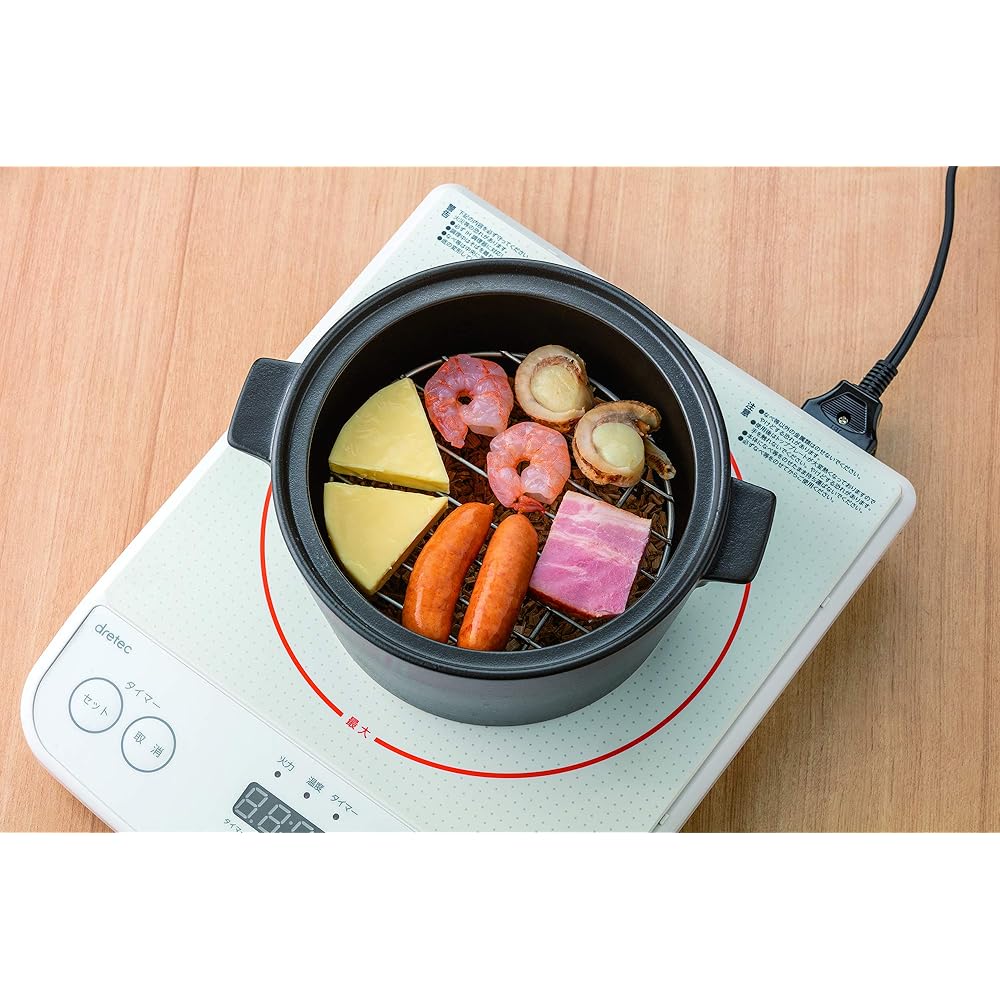 SOTO Smoke Pot IH Black ST-128BK