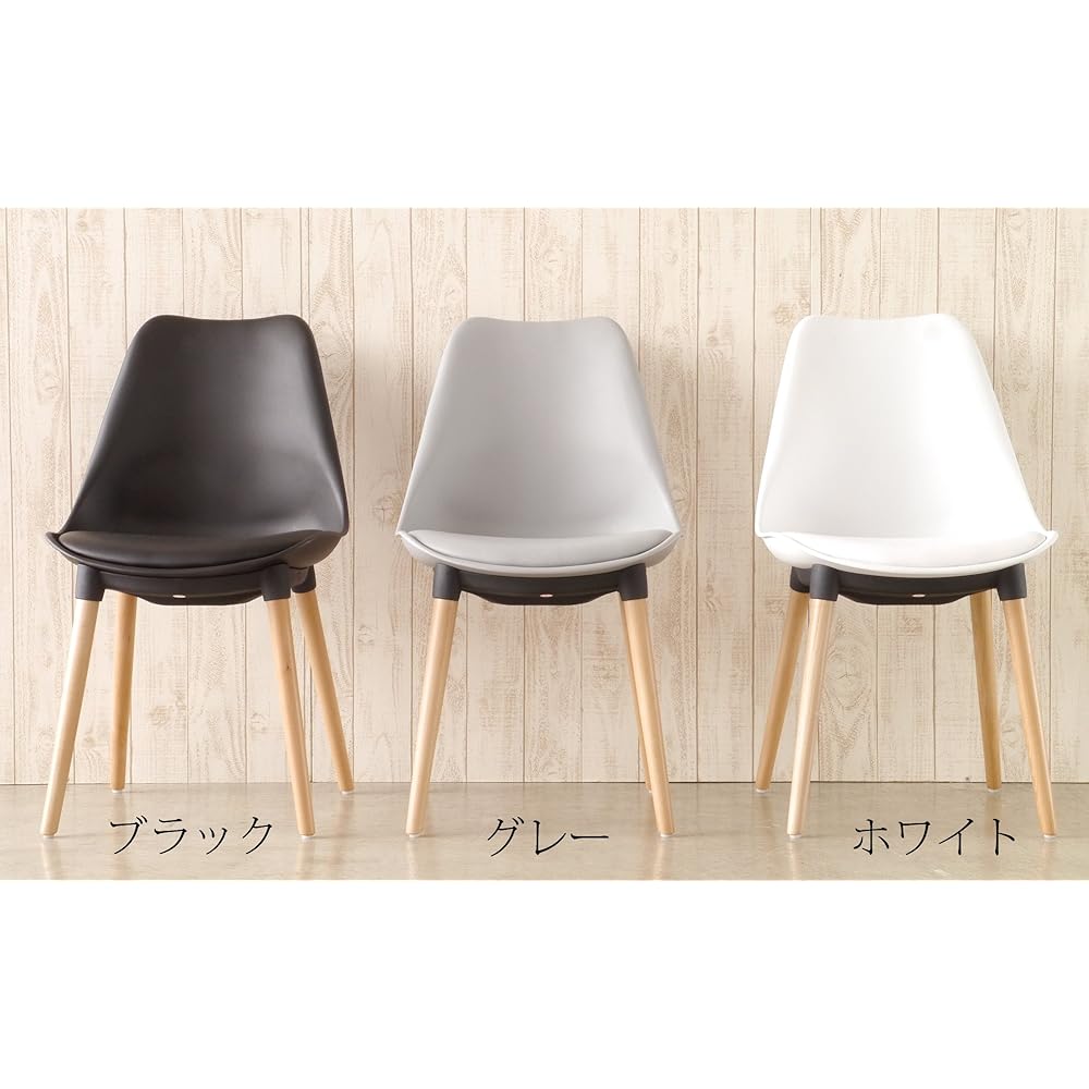 Okawa Furniture GART Dining Chair MARCO (Marco) Gray