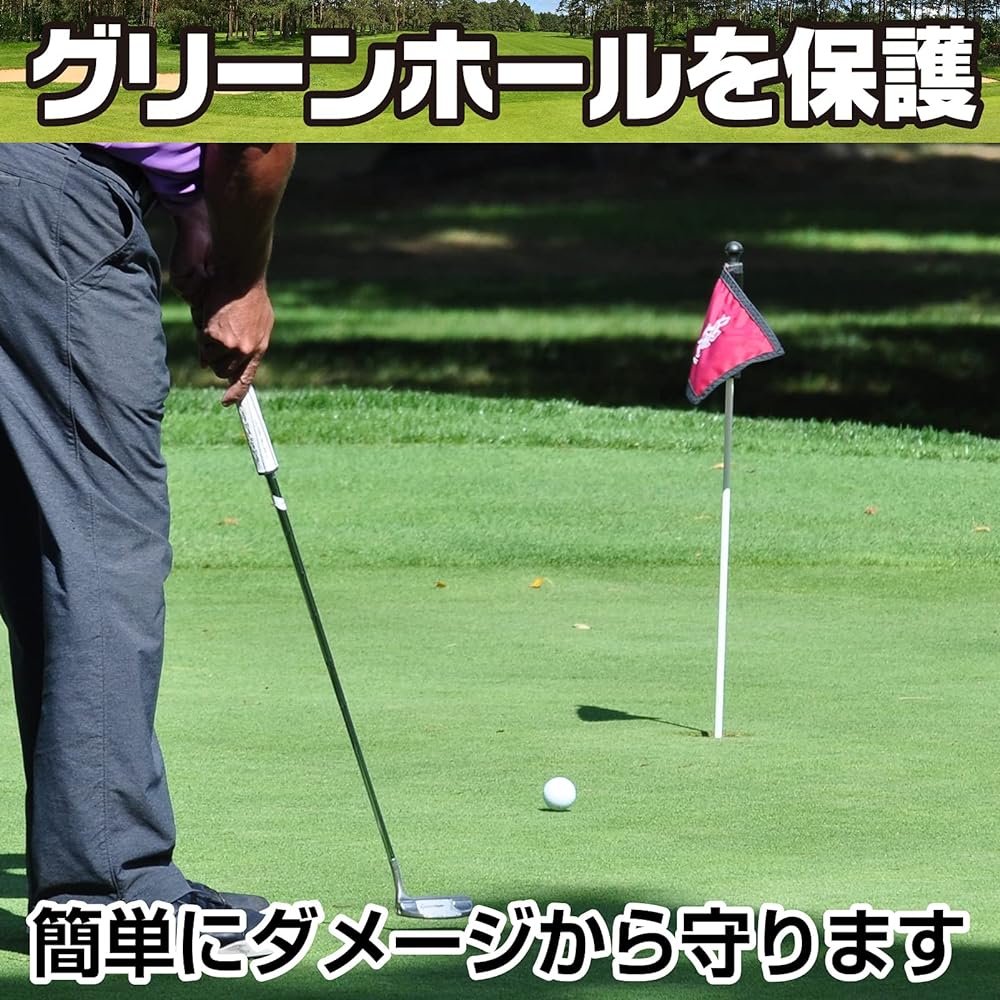 Famimueno Golf Cup Hole Practice Garden Stainless Steel Metal Training Sound Putter