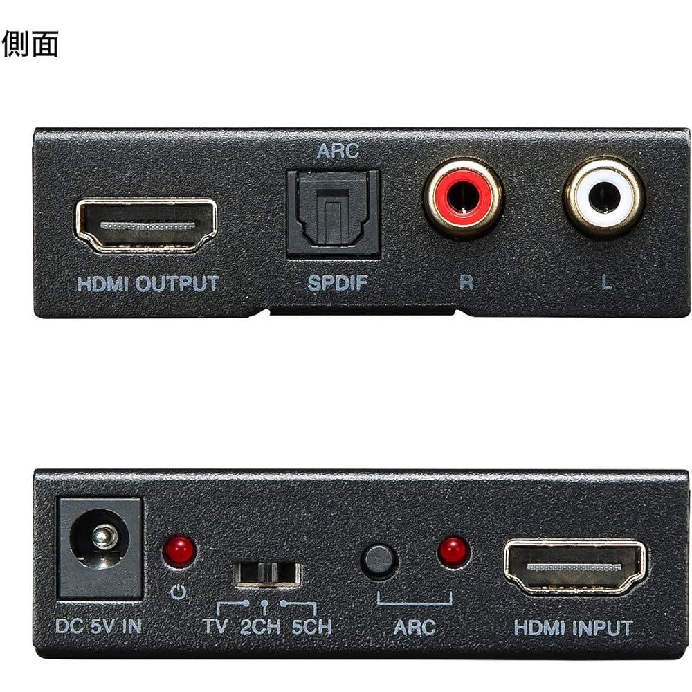 Sanwa Supply HDMI signal audio separator (optical digital/analog compatible) VGA-CVHD5