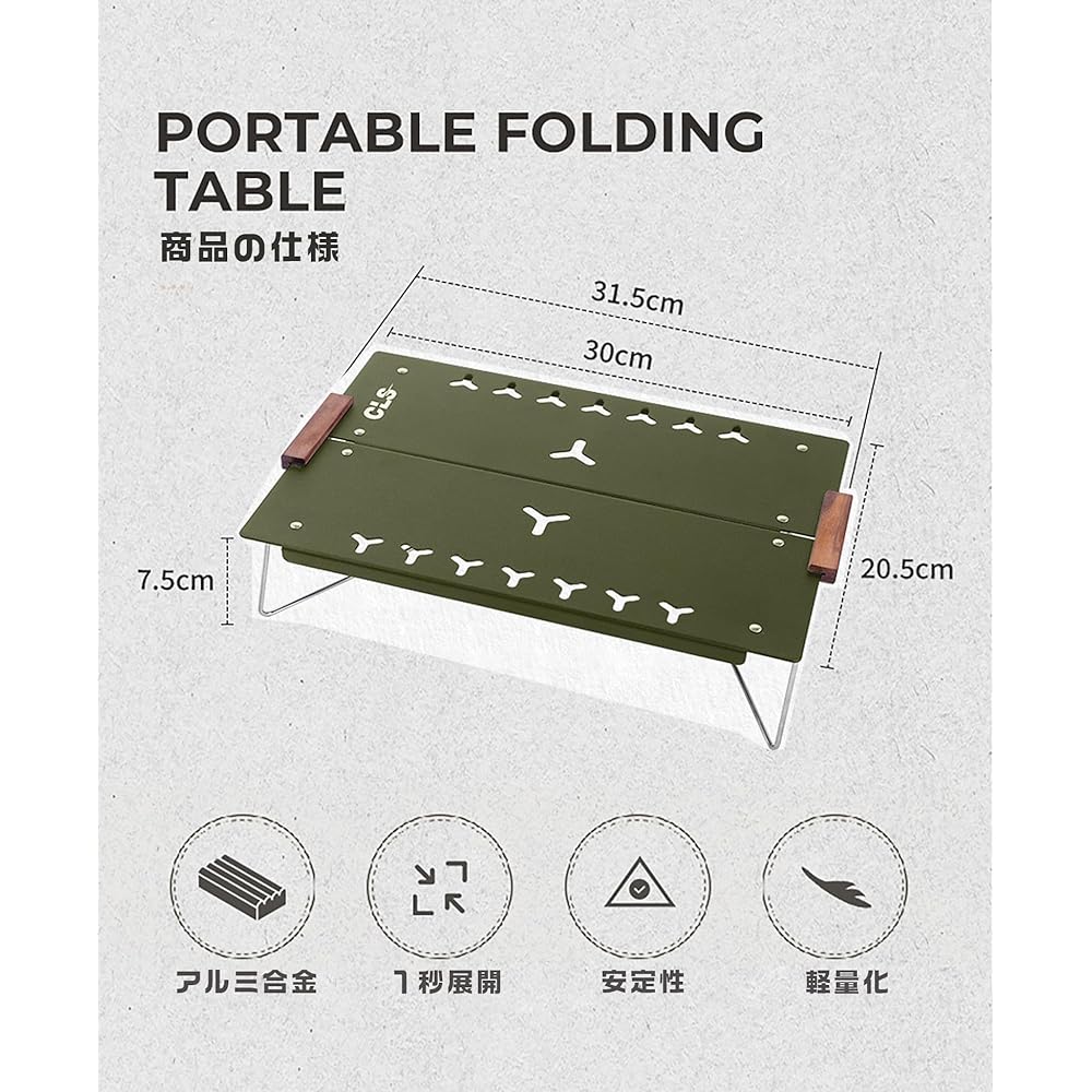 Qboo Camping Table, Folding Table, Mini Low Table, Aluminum Alloy, Lightweight, Solo Camping, Touring, Outdoor Table, Folding Table, Mini Table, Compact, Storage Bag Included XBD029