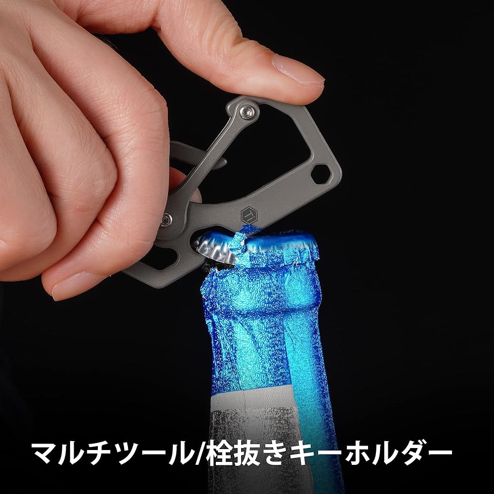 KeyUnity KU06 Multi-Tool Keychain Titanium Keychain Tool Bottle Opener Keychain with Screwdriver Function EDC Tool Pocket Tool for Daily Carrying (Weight 18g)