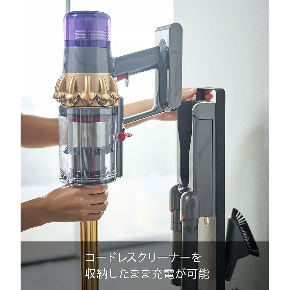 Yamazaki Jitsugyo Cordless Cleaner Stand Brown Approx. W22XD29XH132cm Compatible with Lin SV18 V15 V12 V11 V10 V8 V7 V6 4898