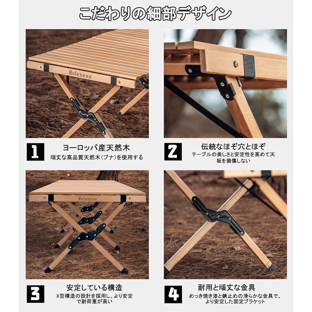 Roleness Wood Roll Top Table Outdoor Table Multifunctional Folding Camping Table Natural Wood Easy Assembly Compact Travel BBQ Indoor Low Table Width 120 x Depth 60 x Height 45cm Storage Bag Included