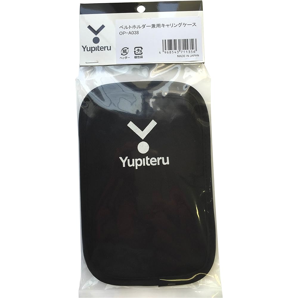 YUPITERU Yupiteru GOLF Belt Holder Carrying Case OP-A038 & ATLAS Strap (Black) OP-A002K [Set Purchase]