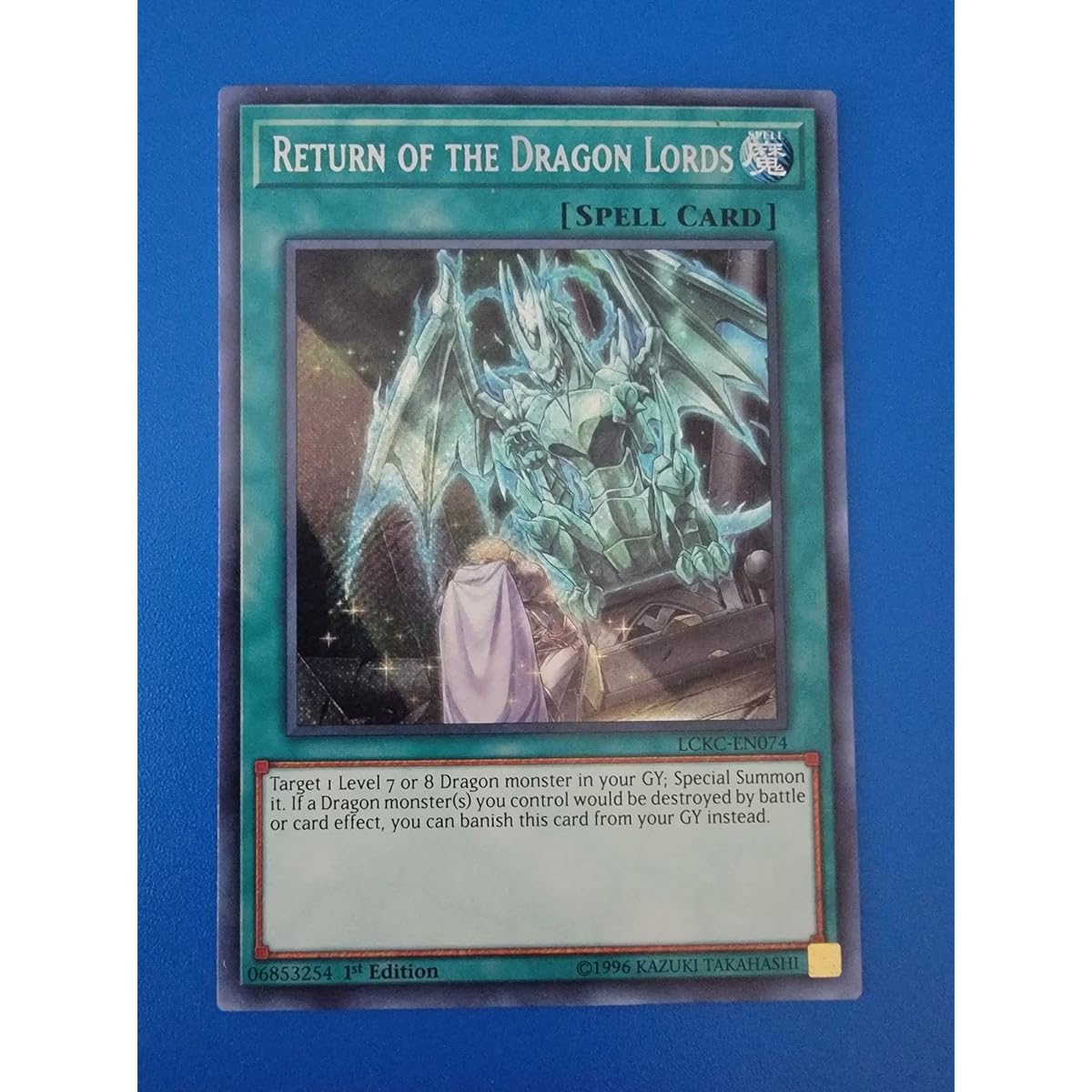 Return of the Dragon God - LCKC-EN074 - Legendary Collection Kaiba - Secret Rare - 1st Edition