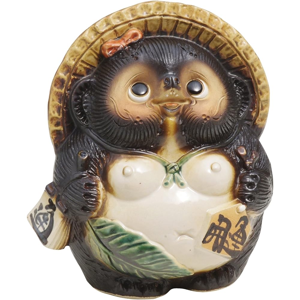 Shigaraki Ware Wish Tanuki Female No. 7
