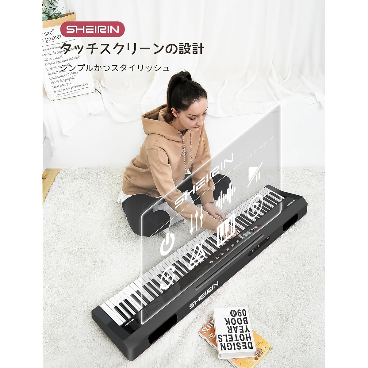 SHEIRIN Electronic Piano 88 Keys Hammer Action with Touch Screen Bag Portable Real Touch Pedal Beginner Ranking Popular Simple SR-GH80 (Black)
