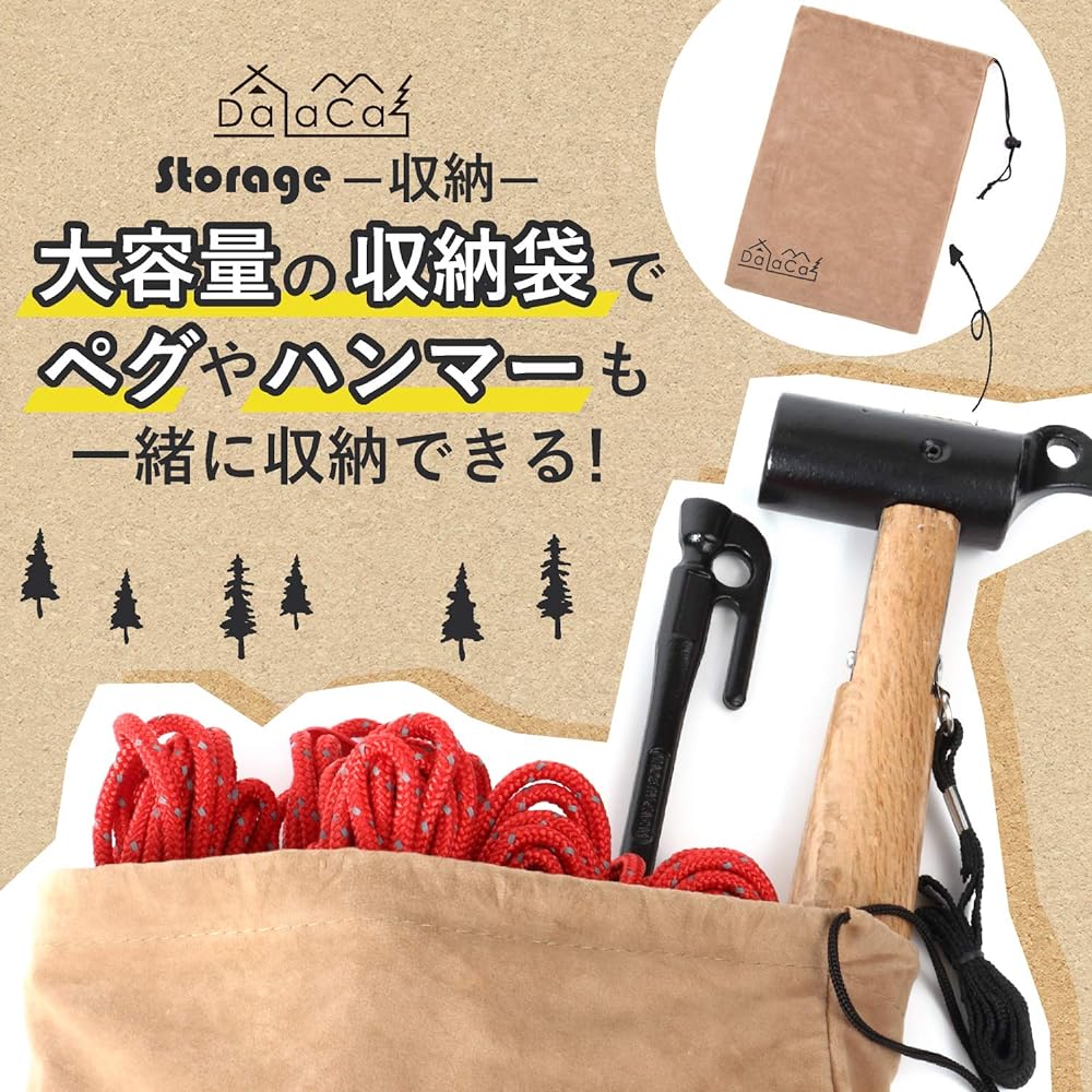 DaLaCa Paracord Tent Rope Tarp Rope Guy Rope with Reflective Material Thickness 5mm Length 4m Set of 6/8/10 Pieces Load Capacity 350kg Flexible Metal Fittings Storage Bag Rope Light Included