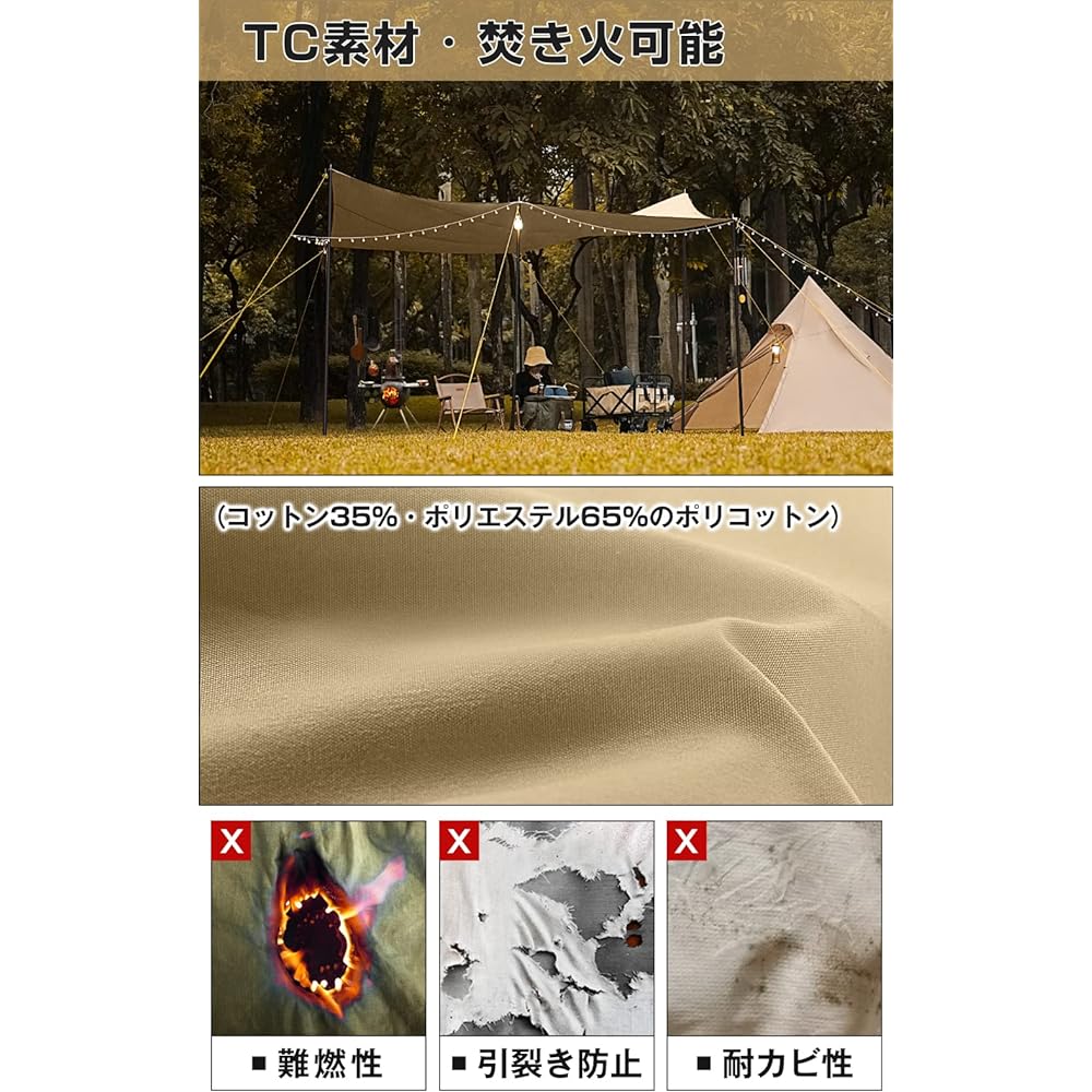 AKASOOM Hexa Tarp TC Polycotton 4.2mx4.1m Bonfire Allowed 500mm Water Pressure Resistant Camping Tarp Flame Retardant/Mold Resistant/Water Repellent/Heat Insulating Sunshade Outdoor Sunshade Fireplace Storage Bag Included Japanese Instruction Manual (Kha