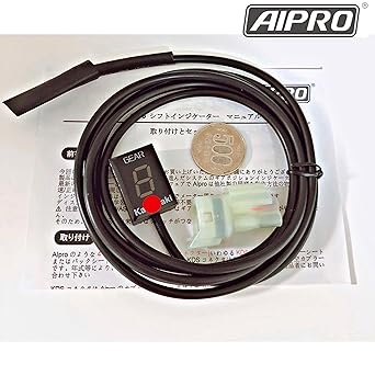 AIpro ZRX1200 Deag 11-16 Shift Indicator Gear Position EBL-ZRT20D (LED Green)