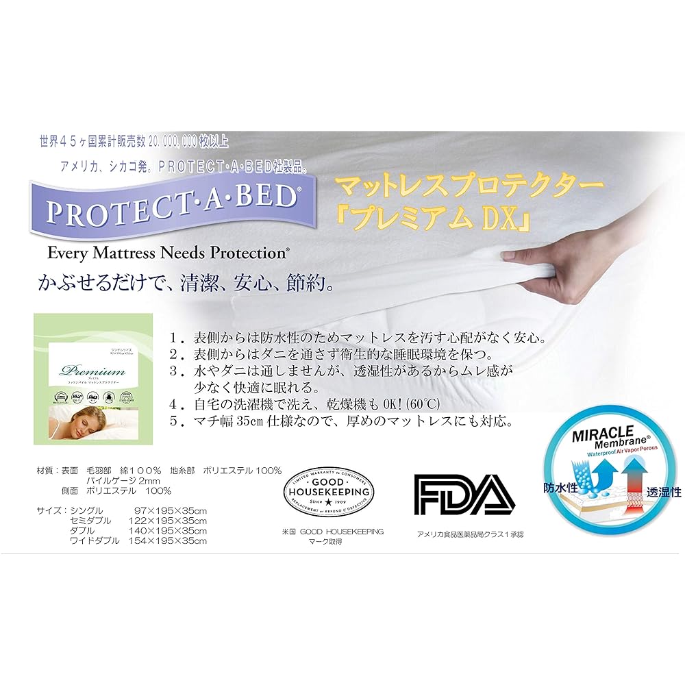 Tokyo Bed Mattress Protector Premium DX White Single Mattress Protector 123