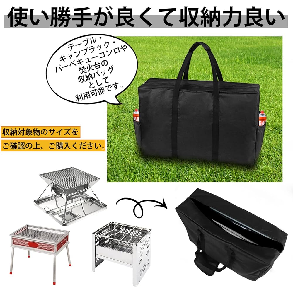 [Feestars] Camping Tote Bag, Large Capacity, Waterproof, 600D, Large Storage Bag, 36L/70L/120L/170L, Large Bag, Camping Bag, Large Capacity Bag, For Camping, Camping Tools Storage, Outdoors, Moving, Travel, Foldable, Includes Storage Bag, Black