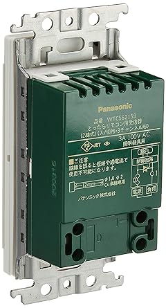 Panasonic Cosmo Series Wide 21 Totara Remote Control 2-Wire with Delayed Light Off Function White WTC56519W