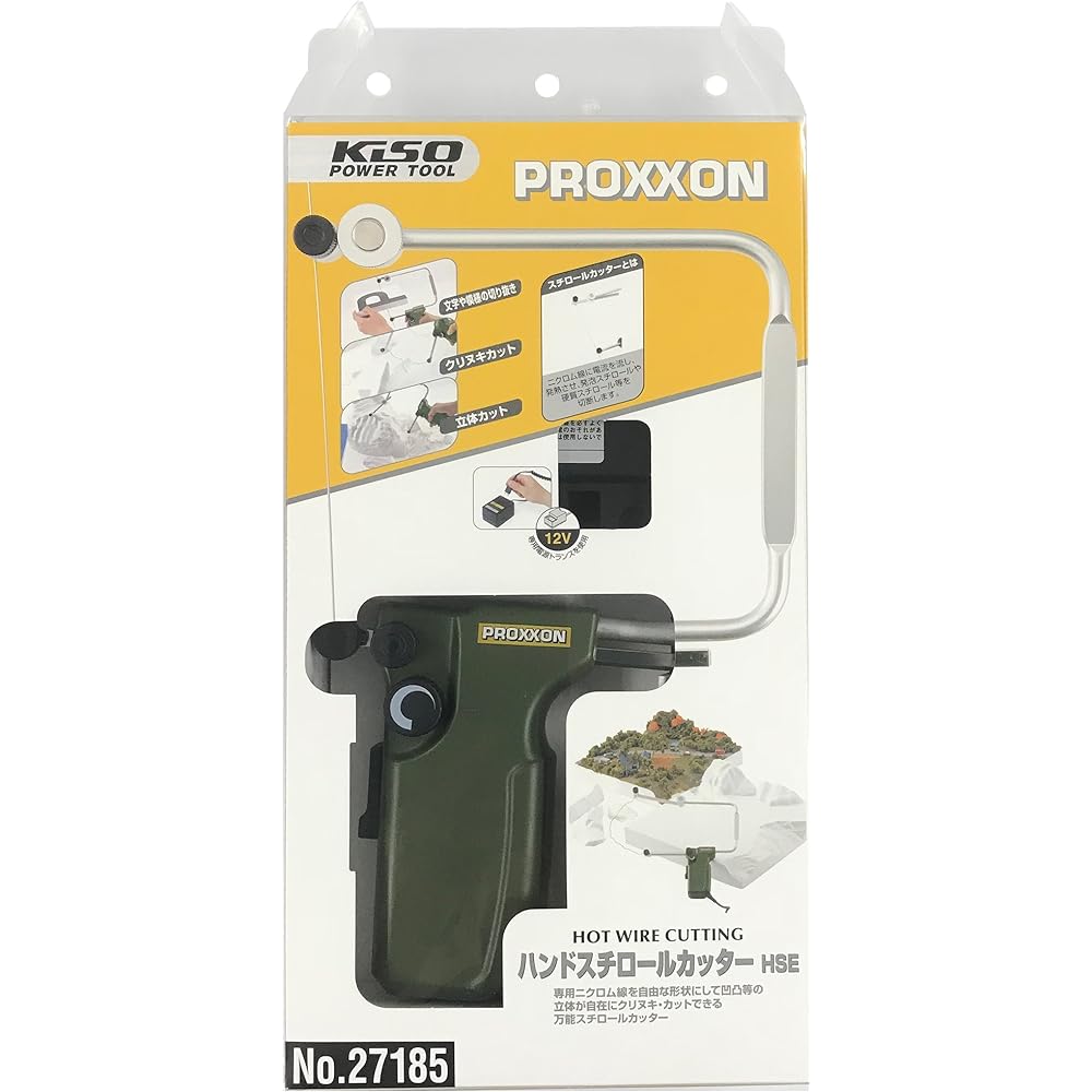 PROXXON Hand Styrofoam Cutter HSE Cuts Styrofoam by changing nichrome wire into any shape [Temperature adjustable] No.27185
