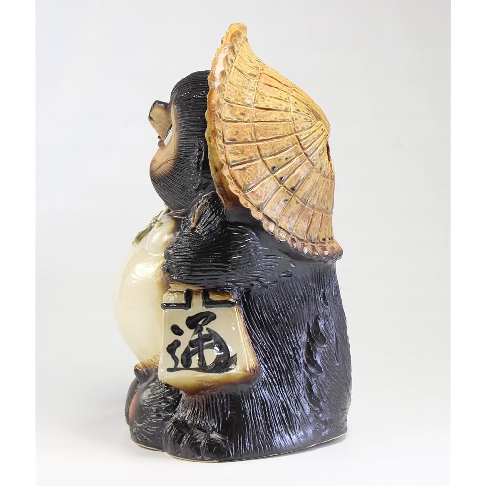 Tori "Shigaraki Ware" Kaiun Tanuki No. 15 L68-20