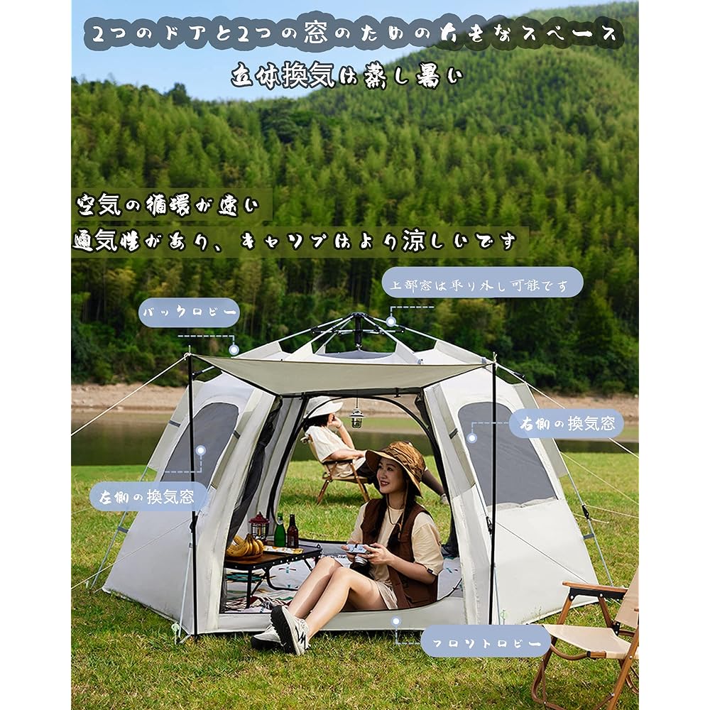 UKGlamping Tent One Touch Tent for 2-4 People Easy Tent Fast Open without Building Tent Lightweight and Tent Waterproof Windproof Breathable Shade Easy and Easy Camping Suitable for Family Travel Season