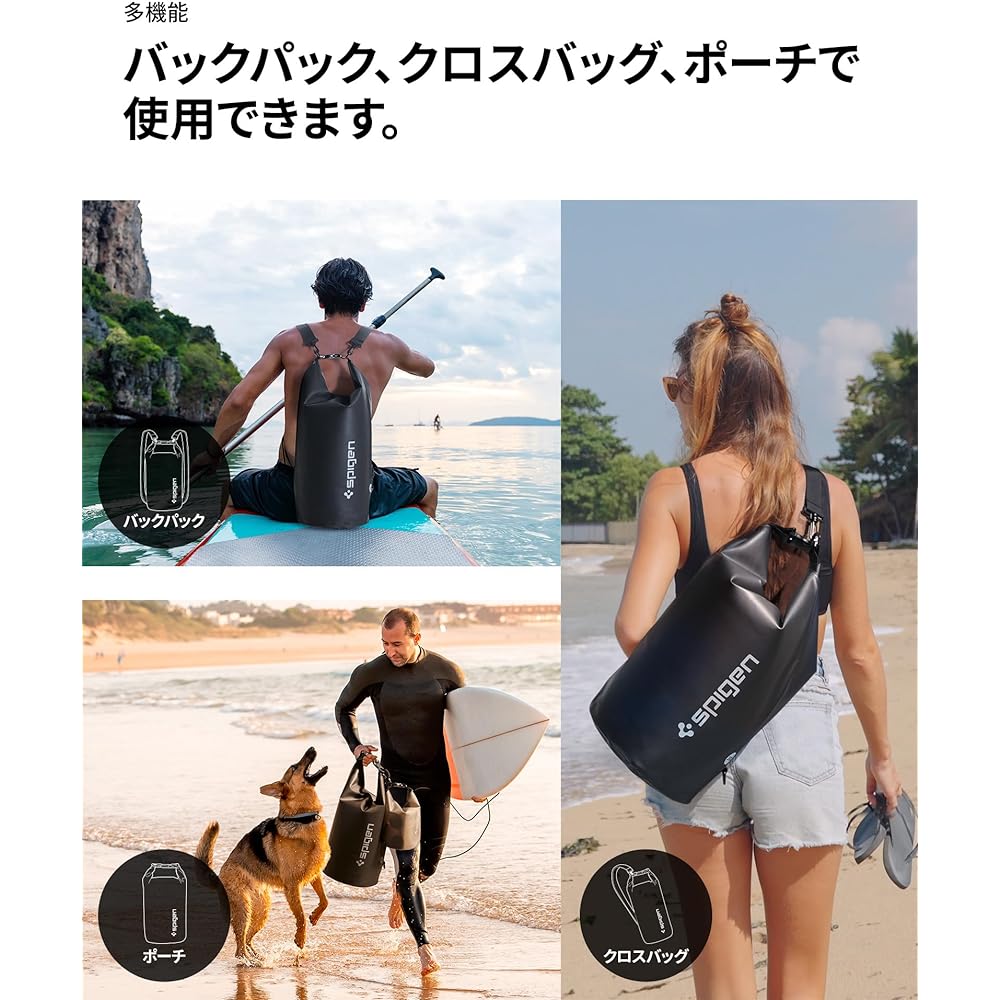 Spigen Completely Waterproof Bag Dry Bag 20L / 2L Set of 2 IPX6 Certified Rucksack Waterproof Bag Large Capacity Sea Pool Diving Stuff Bag Drum Type Backpack PVC A630 AMP04534 (Black)