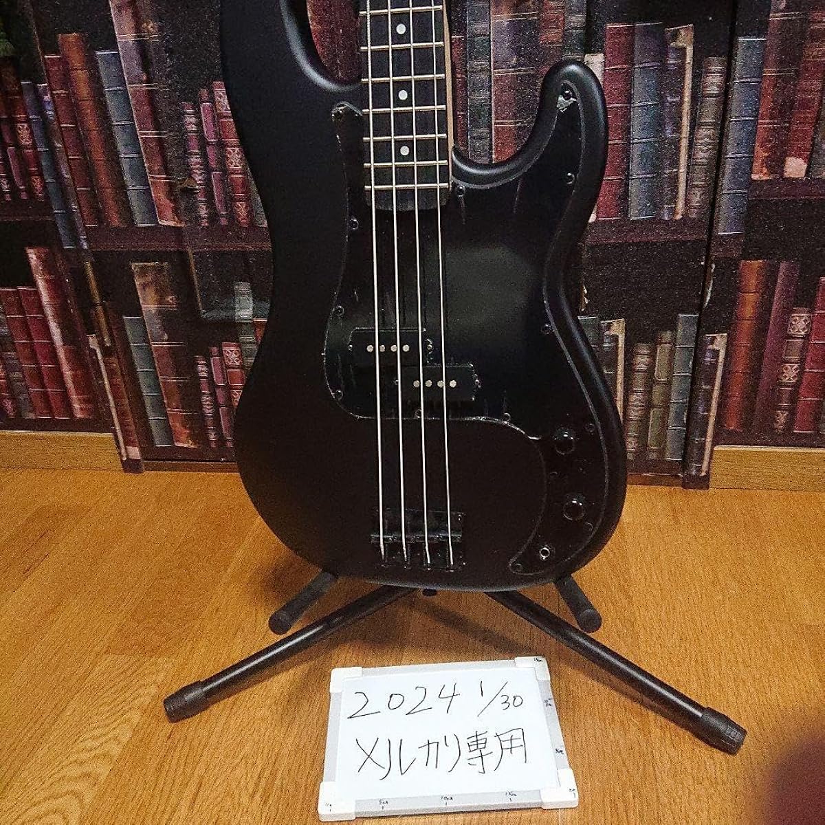 Electric Bass Seldar