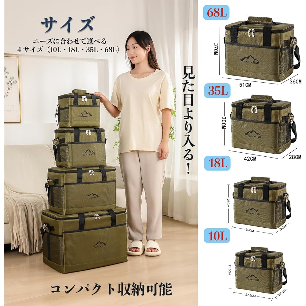 BEIKEMALL Cooler Box 10L 18L 35L 68L Insulated Bag Foldable Fishing BBQ Picnic Fireworks BBQ Camping Thermal Insulation Bag Waterproof Lightweight Handheld and Shoulder Bag Convenient to Carry