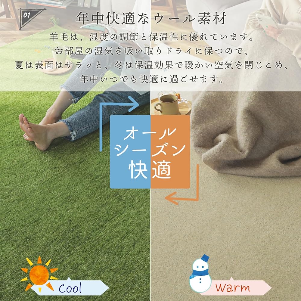 Glam Style Gabbeh Kitchen Mat Long Mat 45x120cm Natural Wool 100% Handwoven Beige