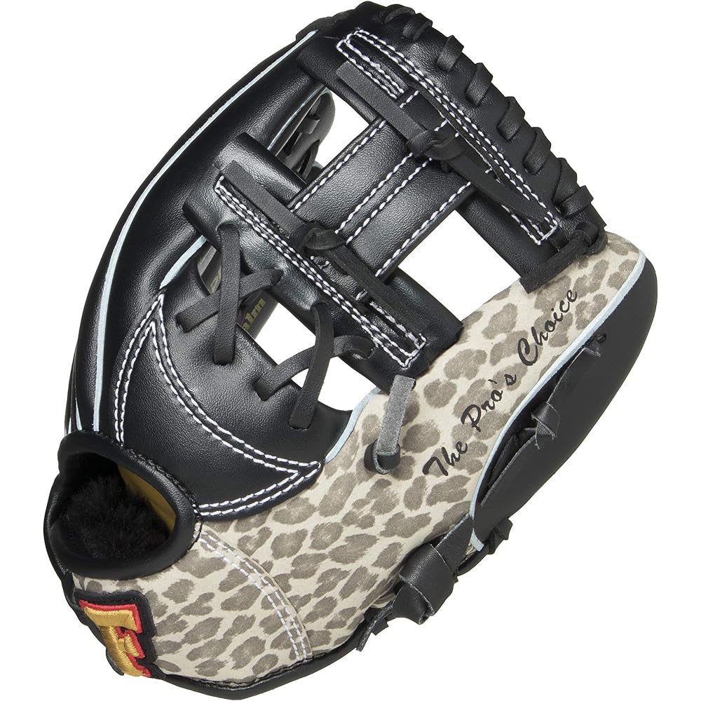 Falcon Soft Glove LH (Right Throwing) for Boys and Lower Grades FG-1288 Black x Animal S