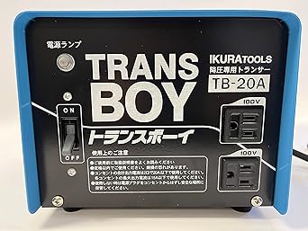 IKURA Transformer Transer Transformer Boy TB-20A