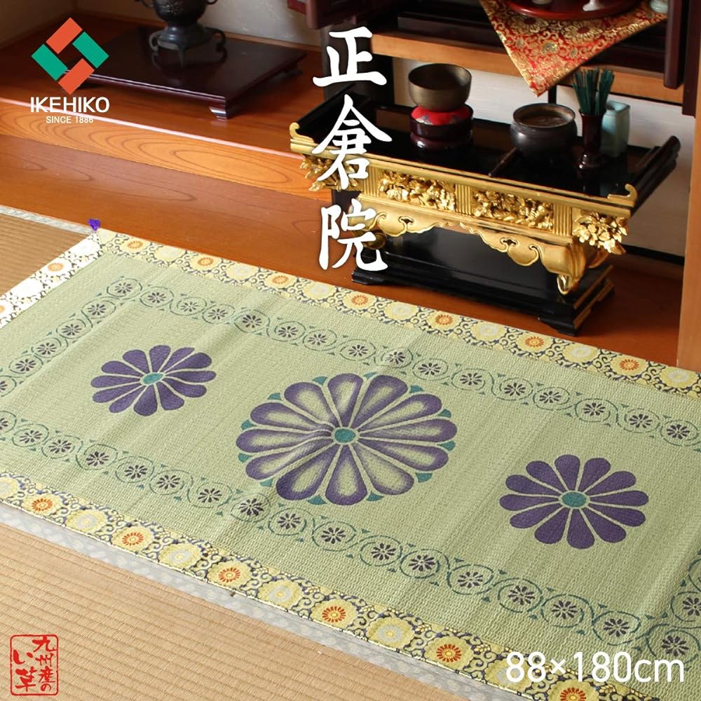 Ikehiko Corporation Ikehiko Igusa Buddhist Altar Made in Japan Shosoin Yuzen Printed Gozengoza Approx. 88 x 180cm #3108039