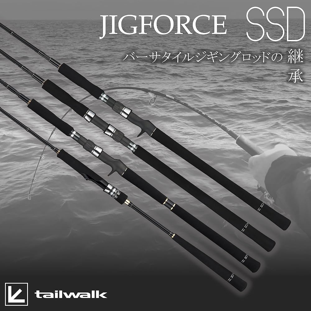 Tailwalk Rod JIGFORCE Jigforce SSD