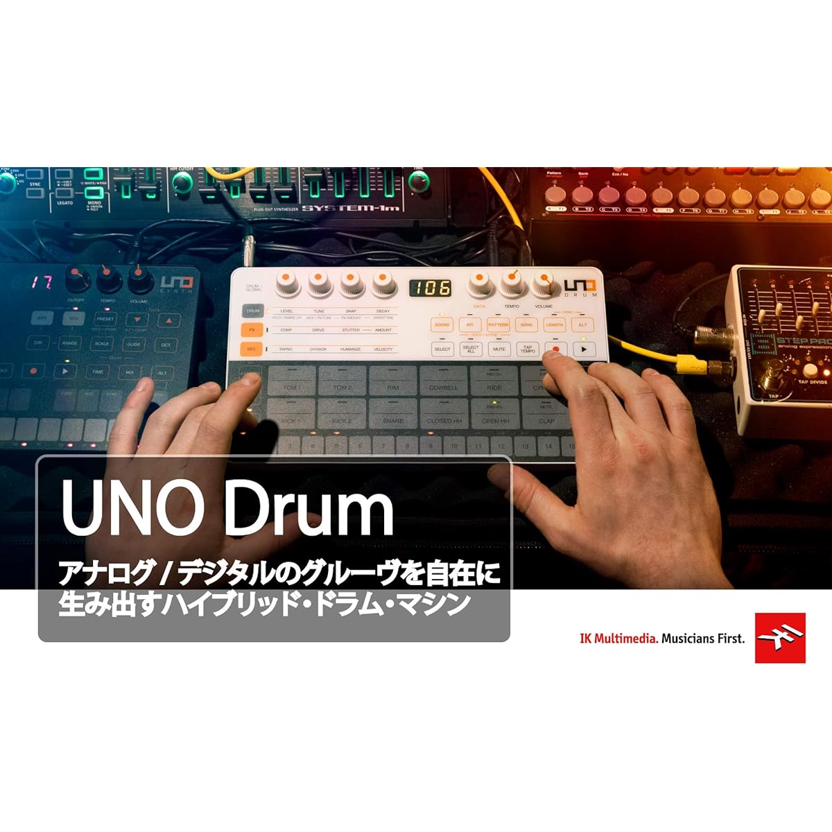 IK Multimedia UNO Drum Compact Analog/PCM Drum Machine Dry Battery/USB Drive [Domestic Genuine Product] IP-UNO-DRUM-AS