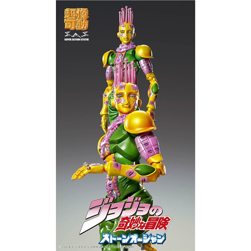 Super figure movable "JoJo's Bizarre Adventure Part 6 Stone Ocean" "Ki" approx. 155mm PVC&ABS&Nylon Painted movable figure ME21045
