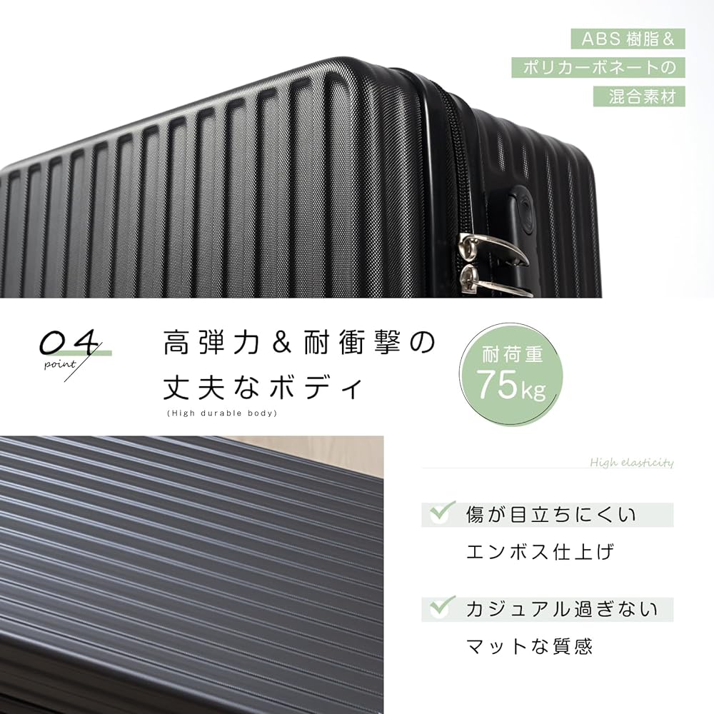 [Chiaki] Suitcase Carry Bag Carrying Case Equipped with TSA Rourke Lightweight Large Double Casters Shockproof 360 Degree Rotation Travel Business Business Trip ck-sc109-24-wh