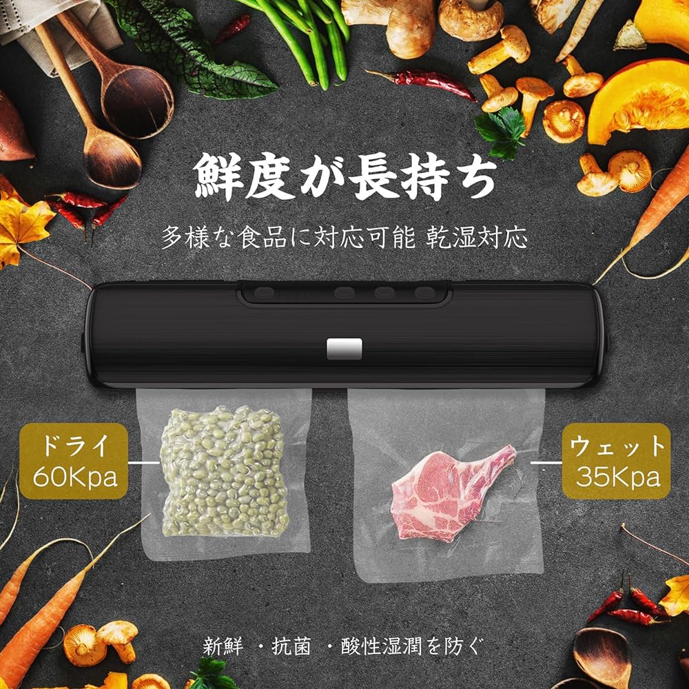OPPAKOU Vacuum Sealing Machine, Food Sealer, Household Use, Automatic Vacuum Sealer, Deaeration Sealer, 60 Kpa, Liquid Compatible, Continuous Vacuum, Dried Products, Soups, External Deaeration, Manual