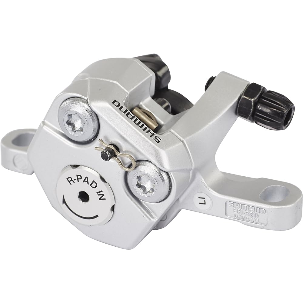 SHIMANO Disc Brake BR-R317-R RESIN-PAD w/Adapter EBRR317RU