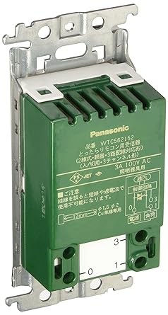 Panasonic Cosmo Series Wide 21 Totara Remote Control 2-Wire White WTC56212W