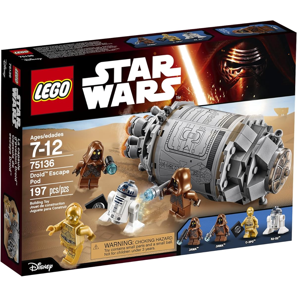 [LEGO] LEGO Star Wars Droid Escape Pod 75136 6135751 [Parallel import goods]