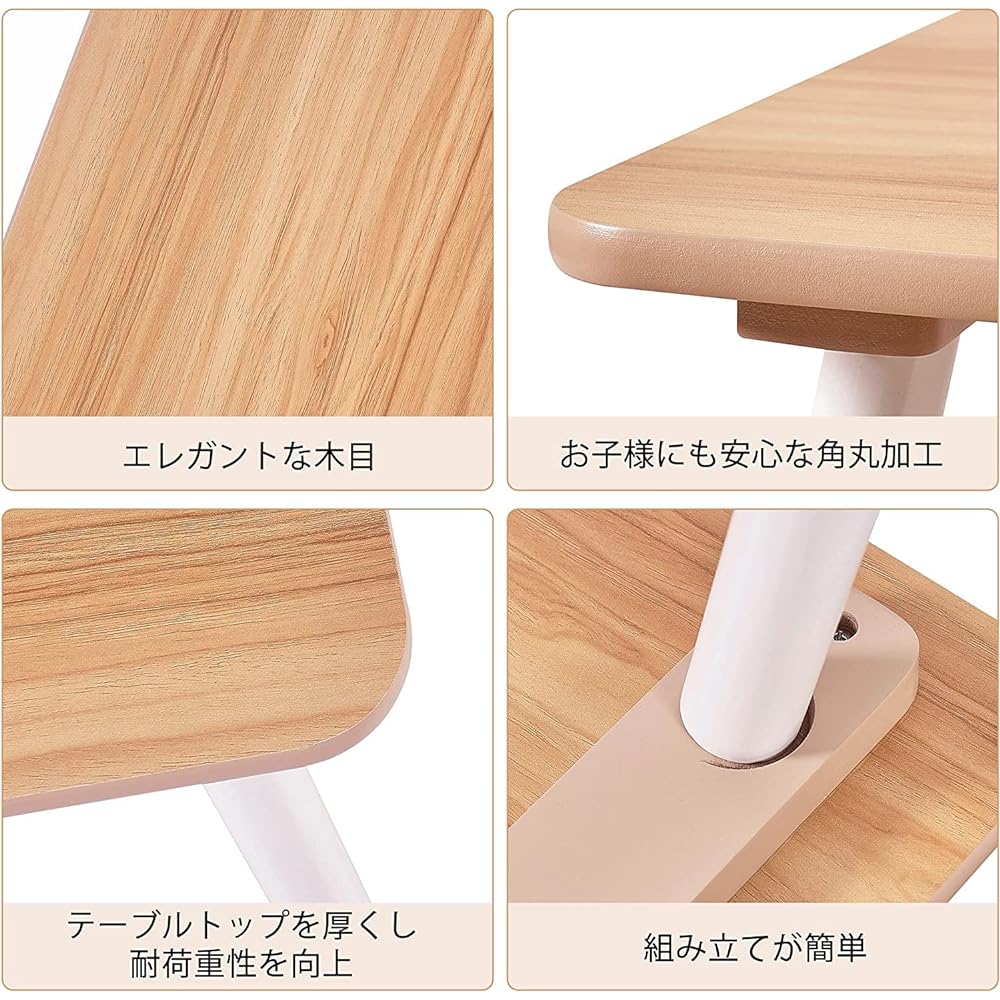 Toffy & Friends Children's Table and Chair Set Wooden Kids Table & Chair 5 Piece Set Children's Play Table Chair 5 Piece Set Learning/Drawing/Dining