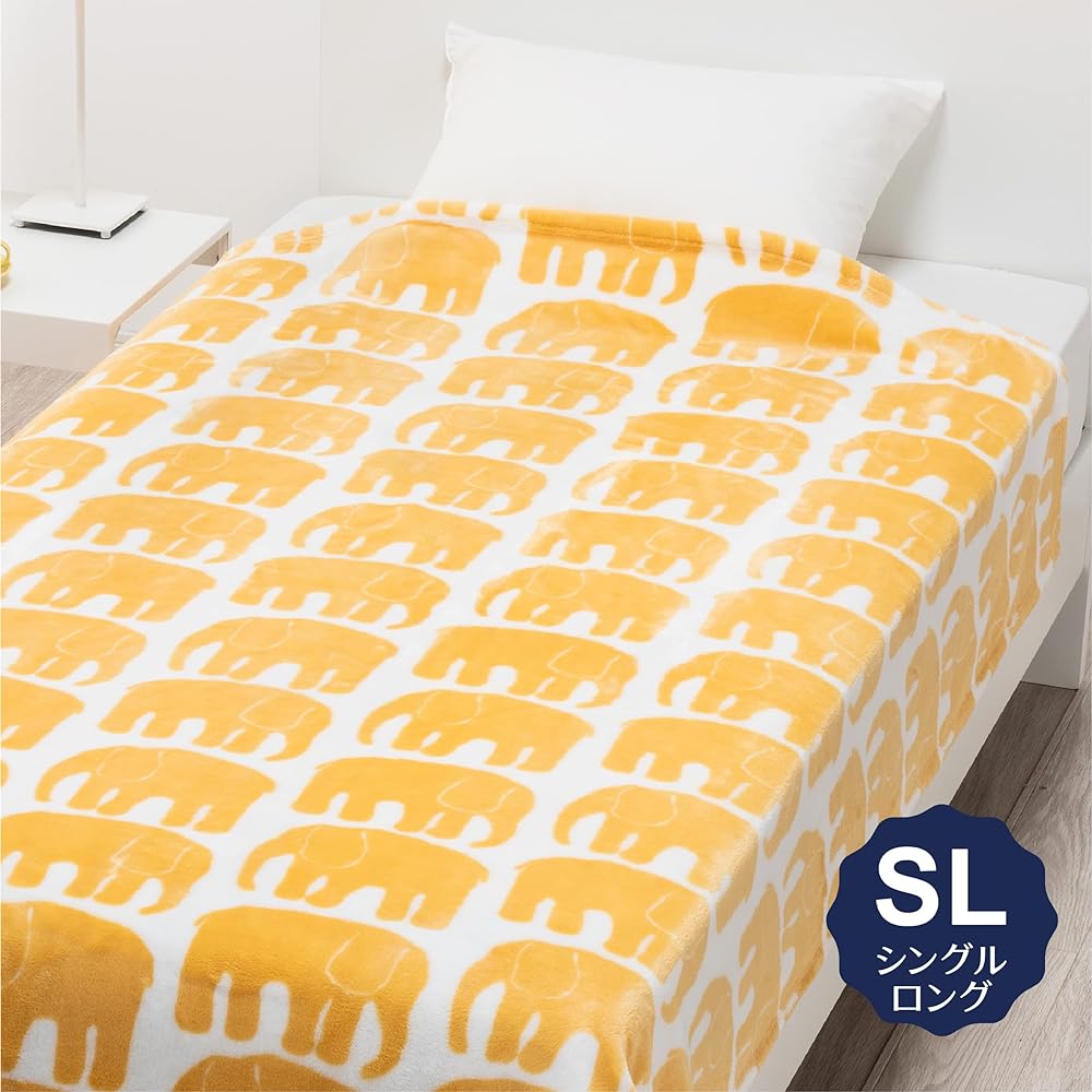 nishikawa [Nishikawa] Warm Functional Blanket Single Finlayson Elephanty Washable Moisture Absorbing Heat Generating Antibacterial Deodorizing No Hem Clean PRO×BLOCK Processing Smooth Touch Light Warm Firmly FI7602 Yellow FQ01605053430