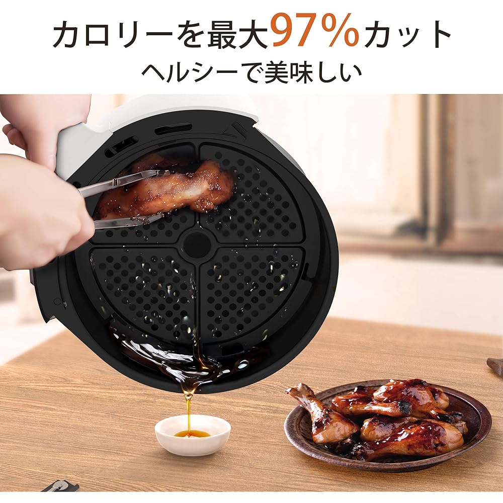 Non-fryer Air fryer For single people 1-2 people 2L Compact Non-fryer machine Oil-free Healthy Fryer SAMKYO White