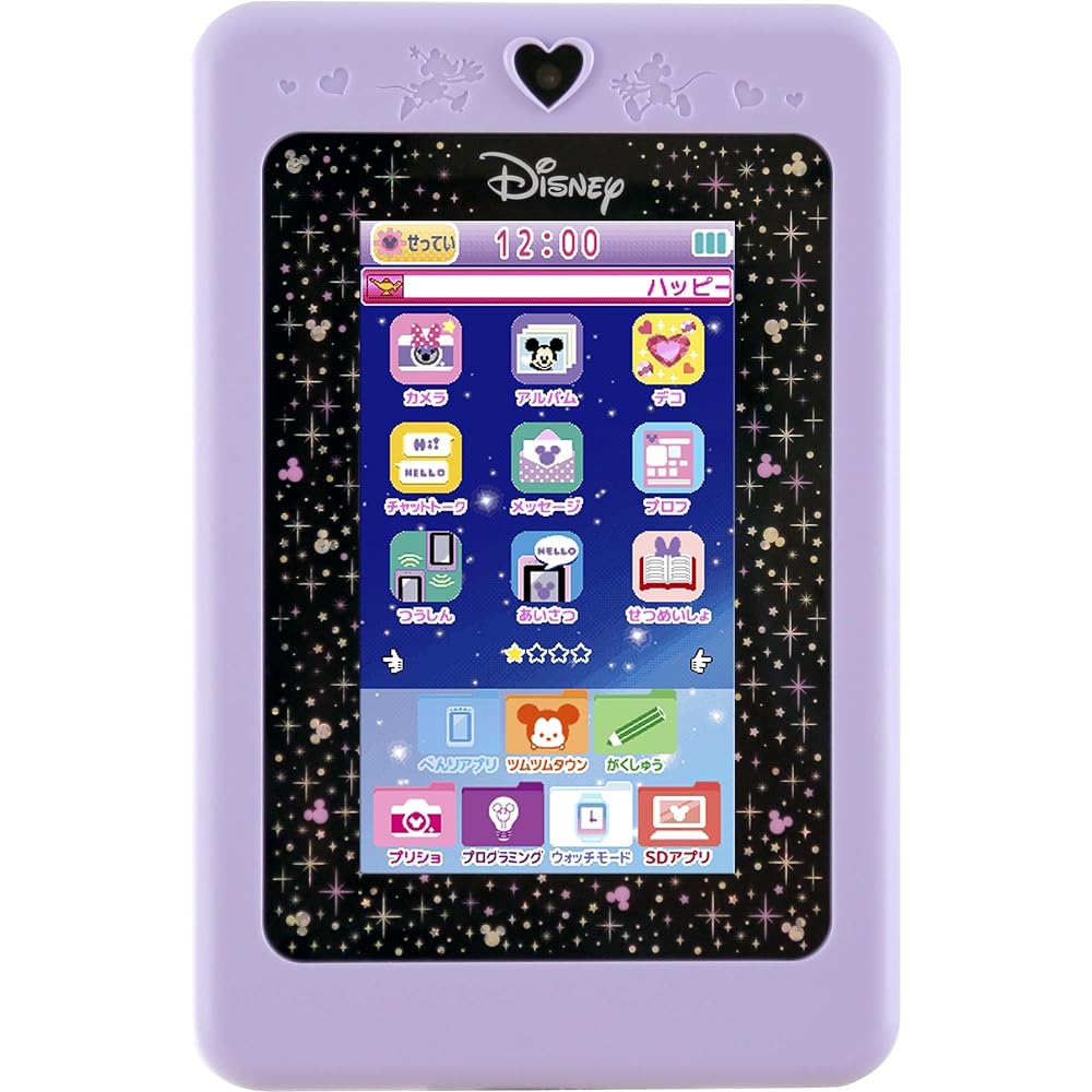 Disney & Disney/Pixar Character Magical Smart Note