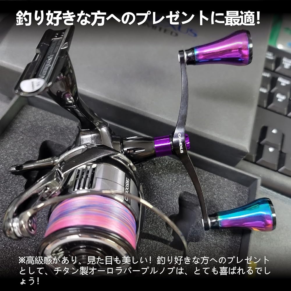Gomexus Handle T20 Knob 98mm Handle Reel Handle Aging Egging Light Game For Left and Right Use Compatible with Vanquish Vanford