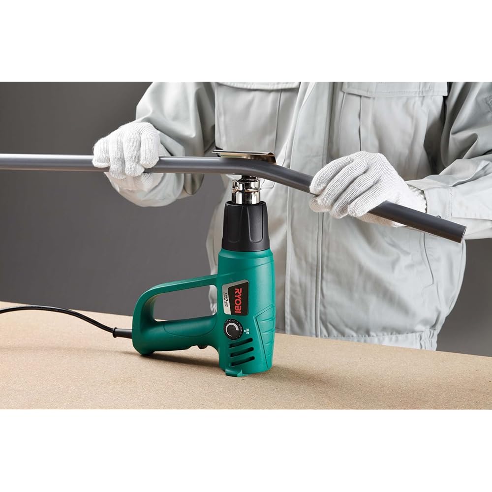 Kyocera Old Ryobi Hot Air Gun HAG-1551 697900A