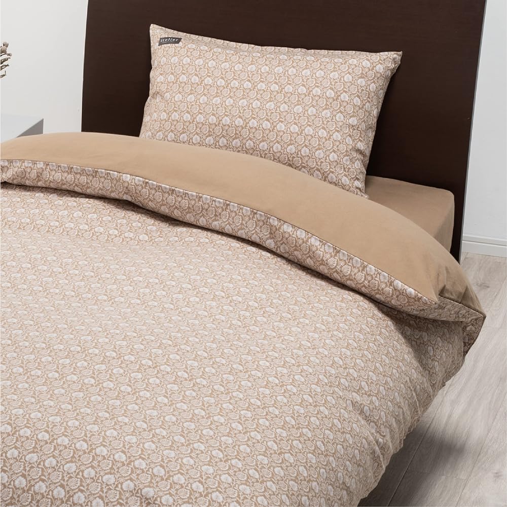 nishikawa [Nishikawa] Fitted Sheet Single Washable 100% Cotton Soft Viera Weave Itelier Made in Japan Beige PK02700678