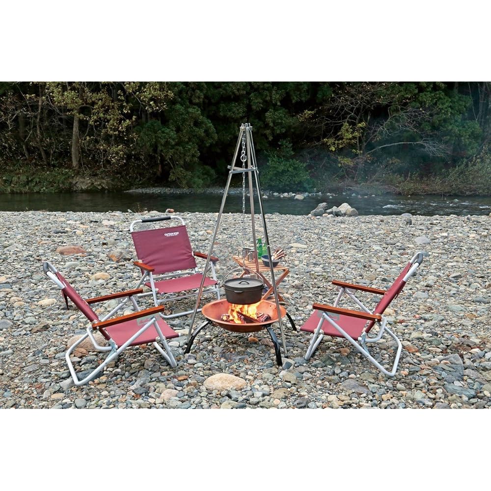 Captain Stag Stove Grill Bonfire Stand Round Fire Pit UG-29