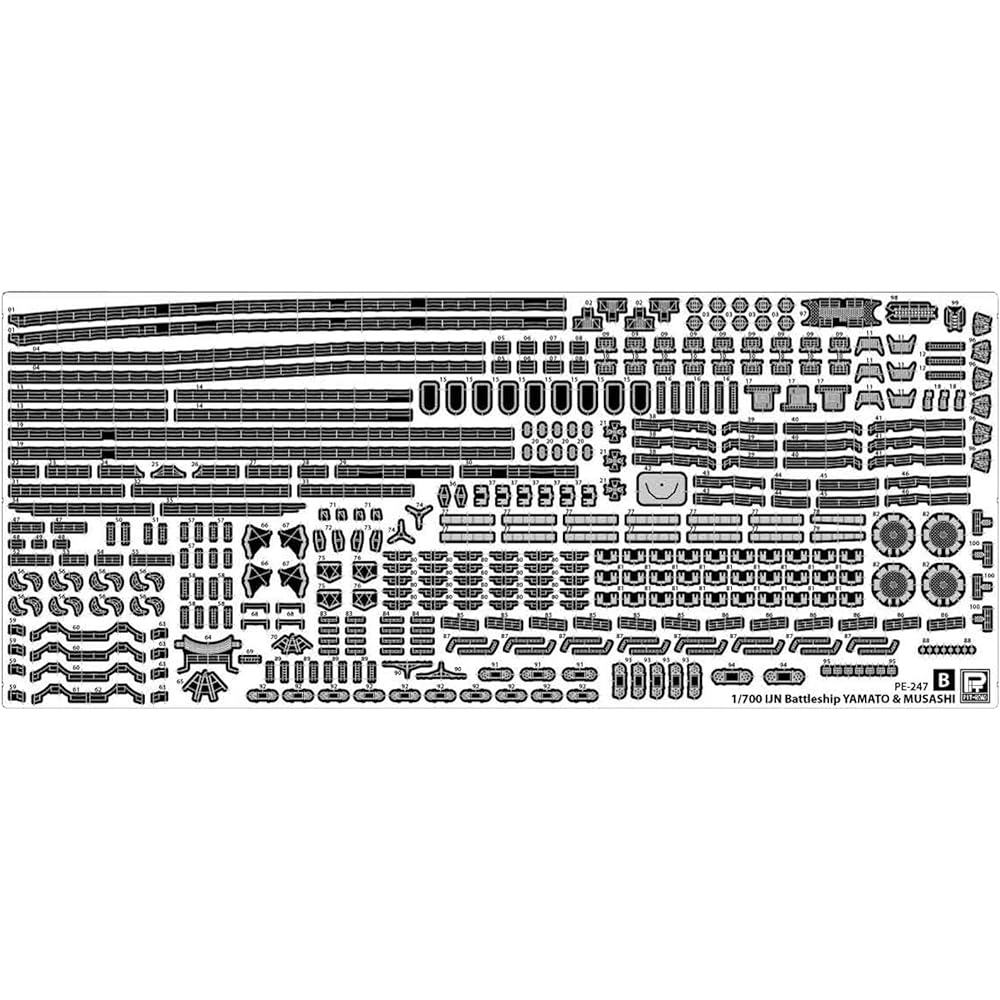 Pit Road 1/700 GB Series Japanese Navy Battleship Yamato Commissioned Genuine Grade Up Parts Set Plastic Model Parts GB7017