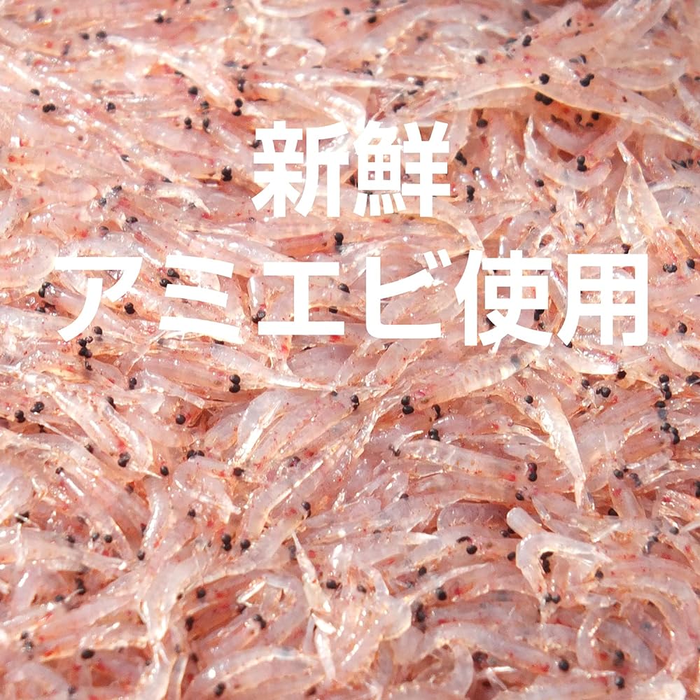 HAMAICHI Ami Bucket Square 1.8kg x 2 pieces set