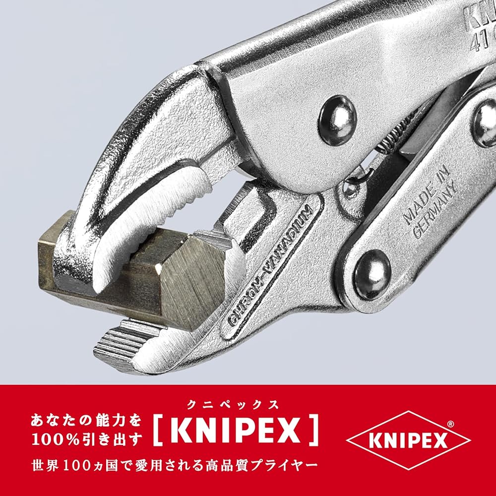 KNIPEX KNIPEX 4104-300 Grip Pliers